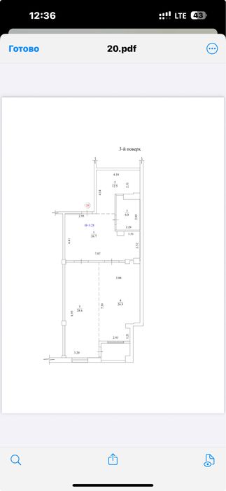 Квартира московский 118 героев харькова
