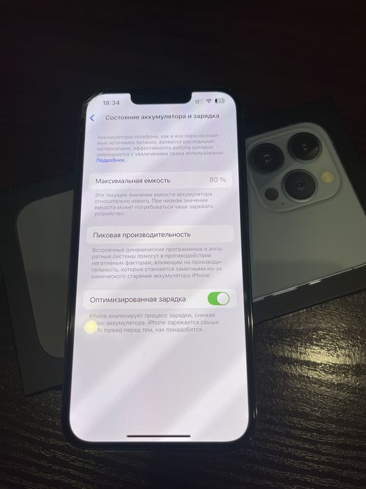 Iphone 13 pro 128 gb