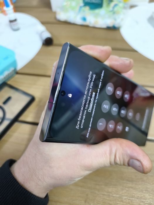 Samsung s23 ultra