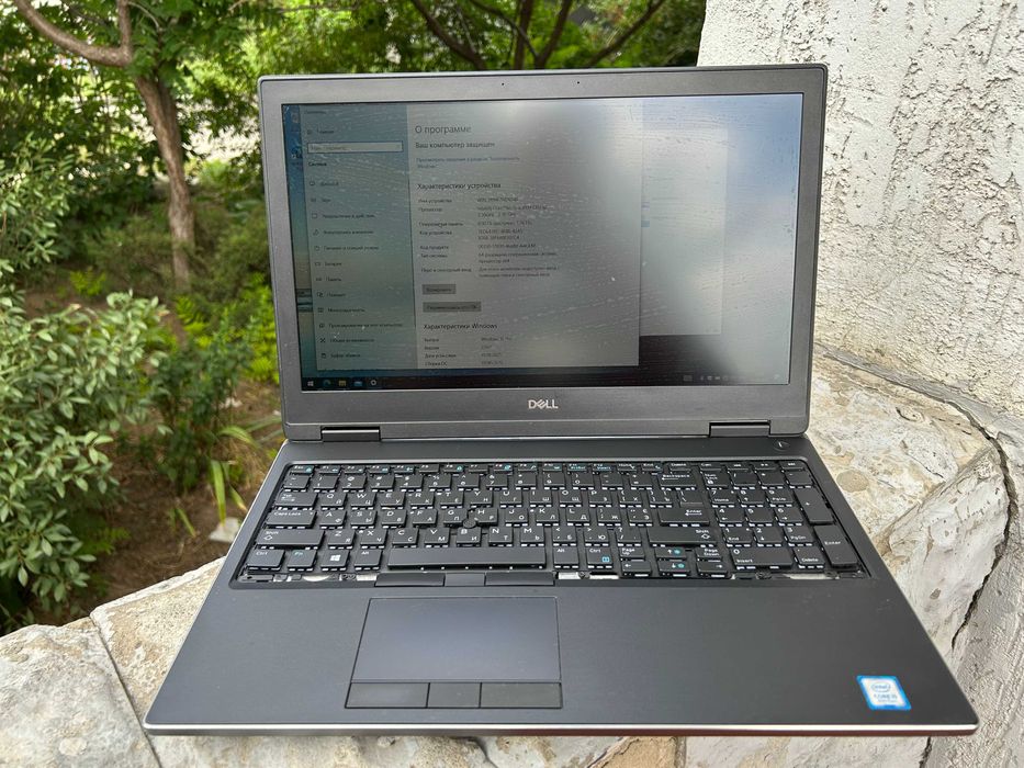 Dell Precision 7530 (15.6 FHD/ I5/ 16Gb/ 250nvme/ Bt/ Win10)