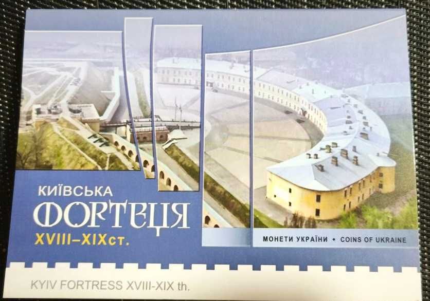 Монети НБУ в сувенірній упаковці