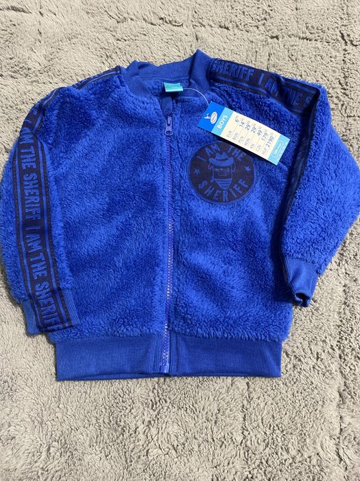 Bluza rozpinana 104