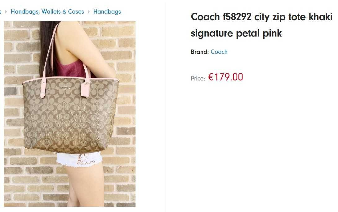 Сумка Шопер Coach Оригінал