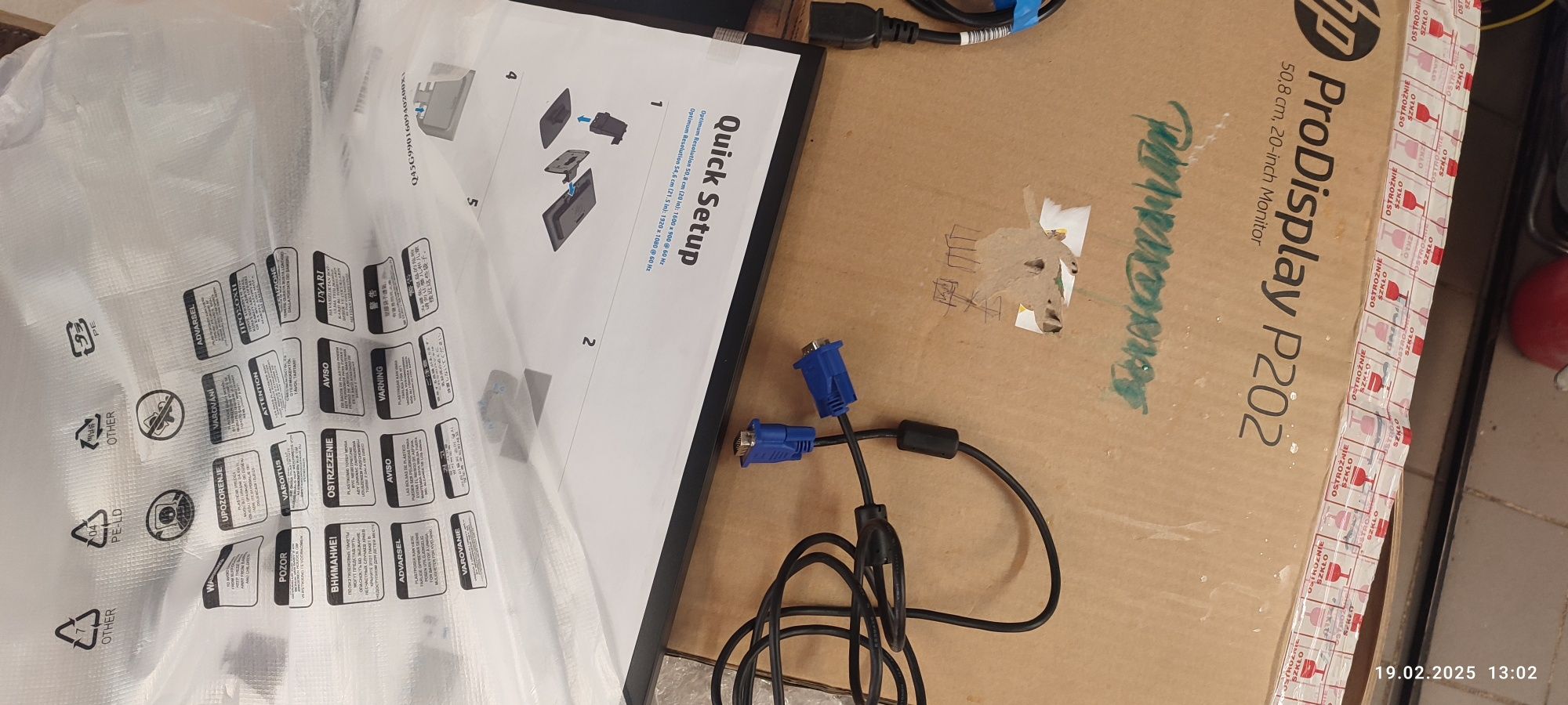 Monitor HP Pro display P202