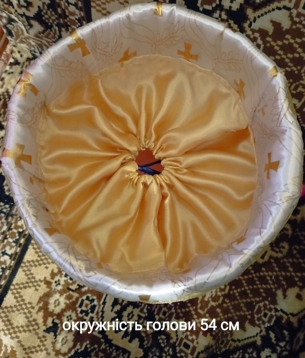 Костюм св. Миколая