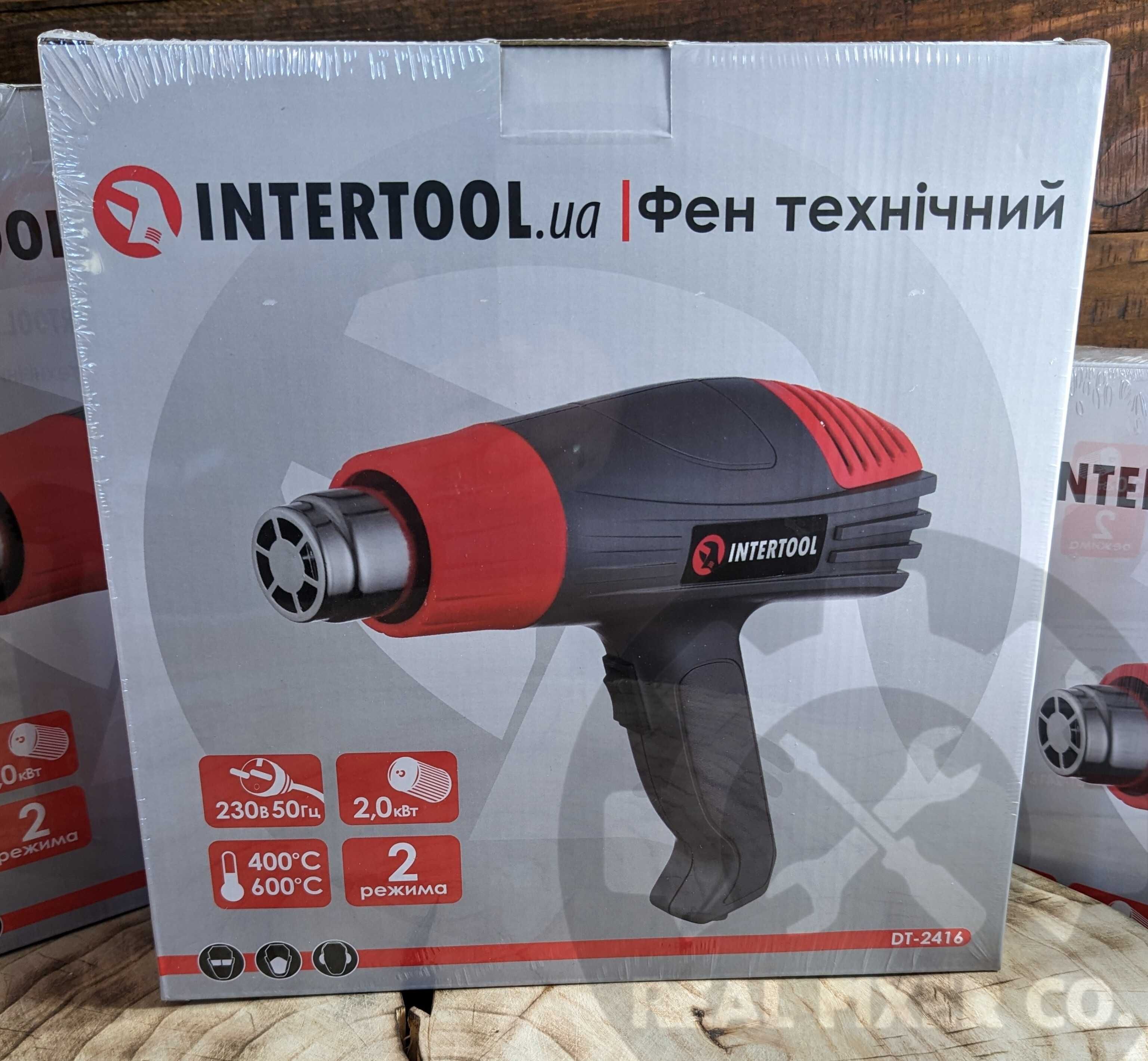 Фен будівельний, промисловий,  технічний Intertool DT-2416 .