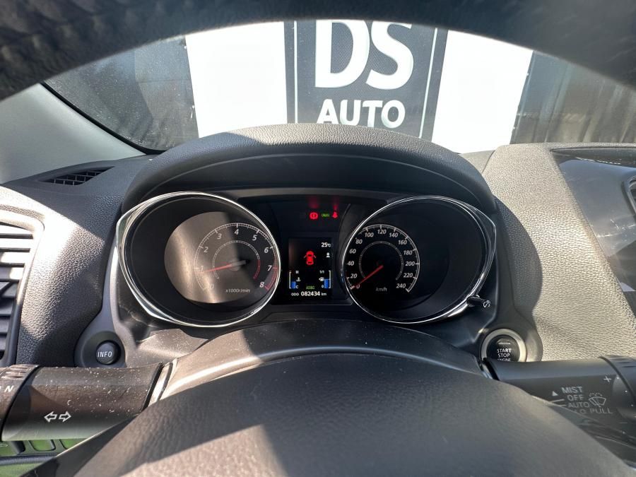 Mitsubishi ASX 1.6 MIVEC Intense