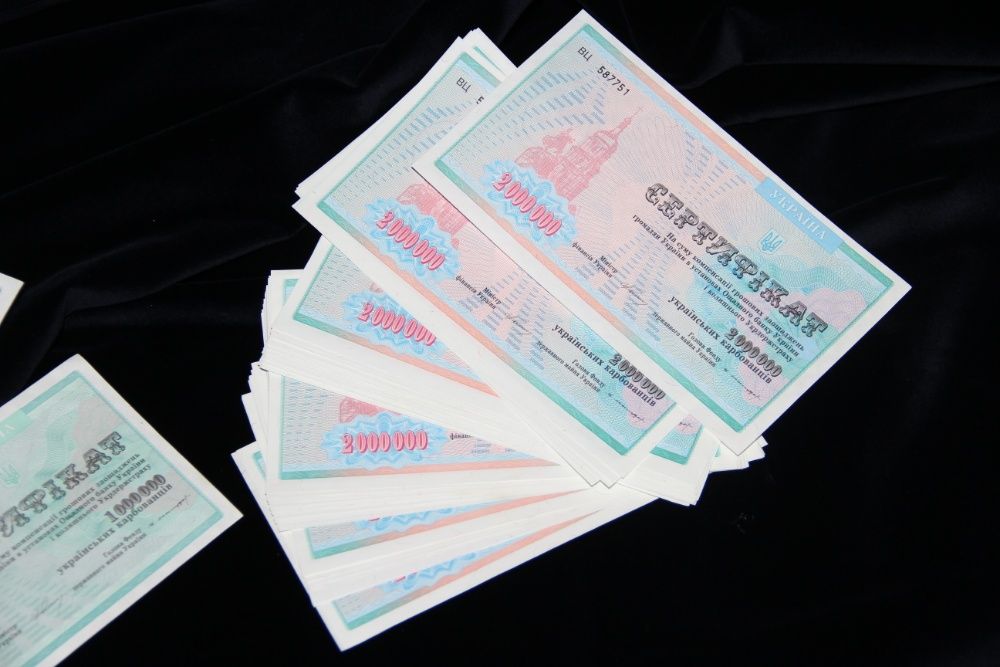 Компенсационный сертификат номинал (крб) 1М и 2М Украина 1994