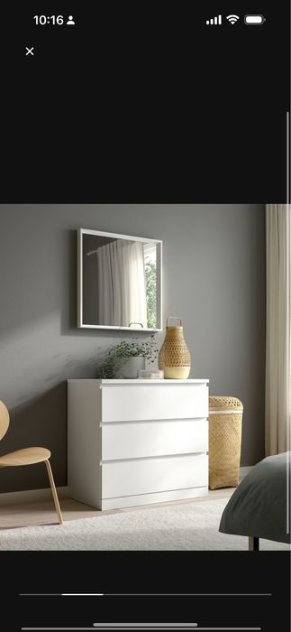 Lustro nowe ikea nissedal