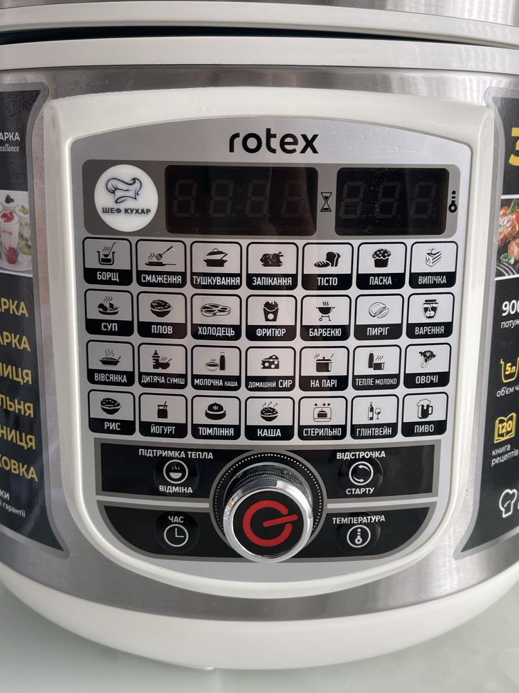 Мультиварка rotex