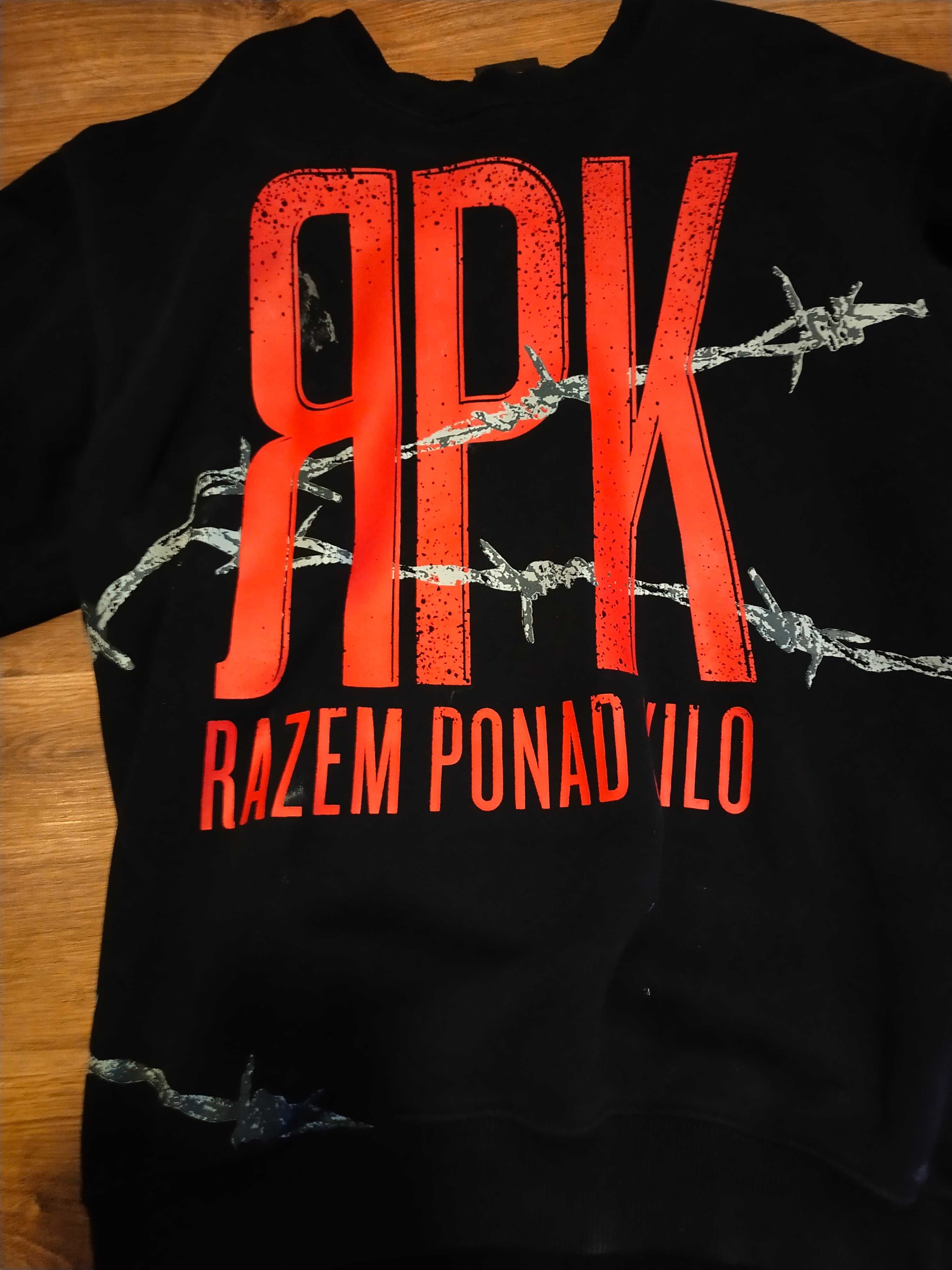 Bluza Ciemna Strefa RPK  Rozmiar XL Unikat !!