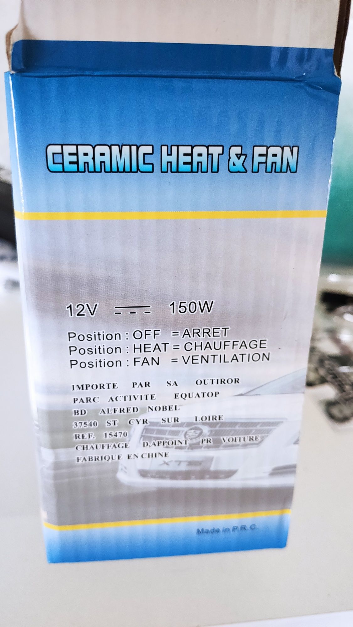 Автомобільний нагрівач Ceramic Heat & Fun 701 12В 150 W