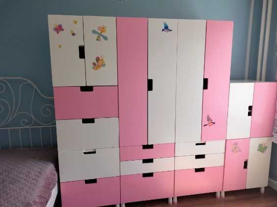 Meble dziecięce IKEA
