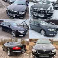 Авторозборка Superb 2, Разборка Шкода Суперб 2. 2.0 CFFB 1.8 TSI мкпп