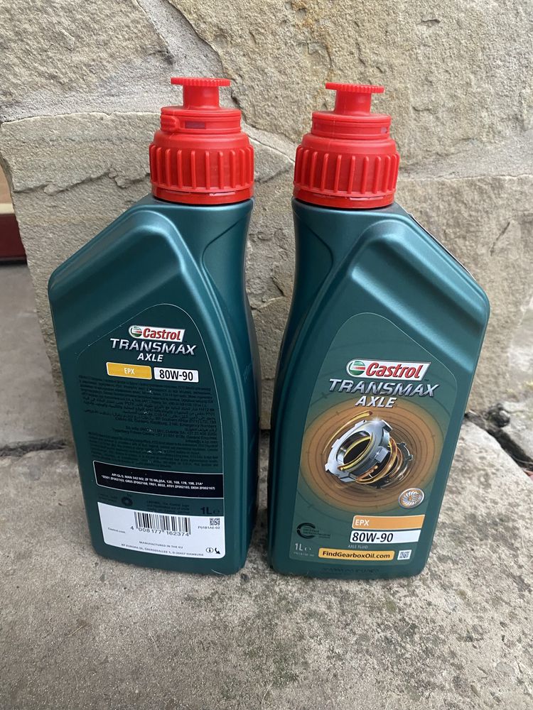 Castrol Transmax Axle Epx GL-5 80W-90 (1 л) трансмісійна олива