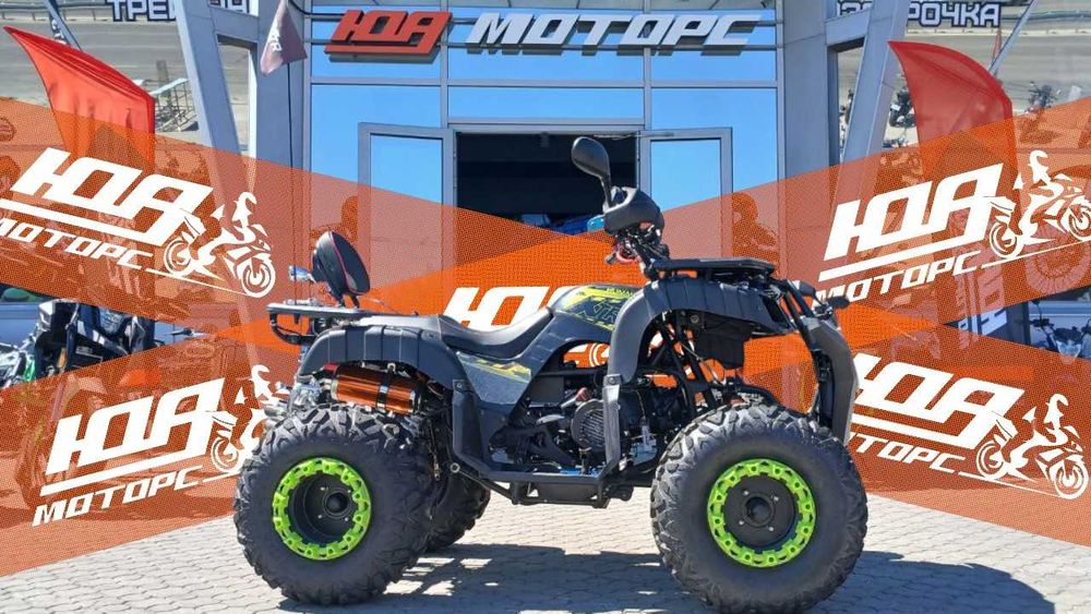 XTR HUMMER PRO 250 - ТЕСТ-ДРАЙВ > Розстрочка Mono/Privat > Доставка НП