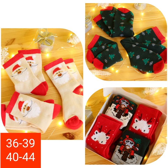 Шкарпетка Новорічні супер ціна