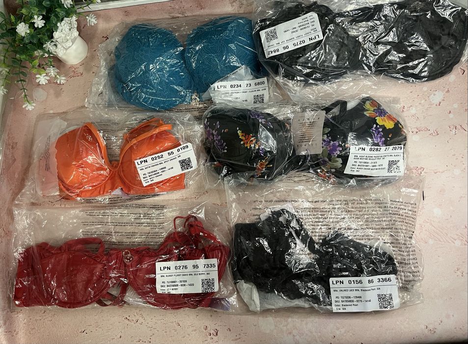 Білизна Savage Fenty by Rihanna