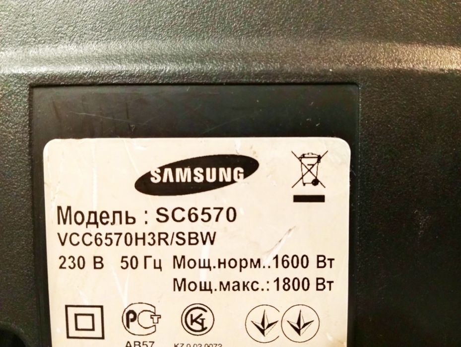 Щітки для пилососа