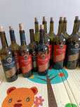 Бутылки из-под вина 1,5л, 0,75л