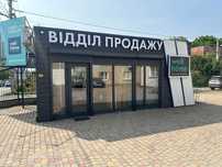 Оренда офісне приміщення Щирецька (1 лінія)