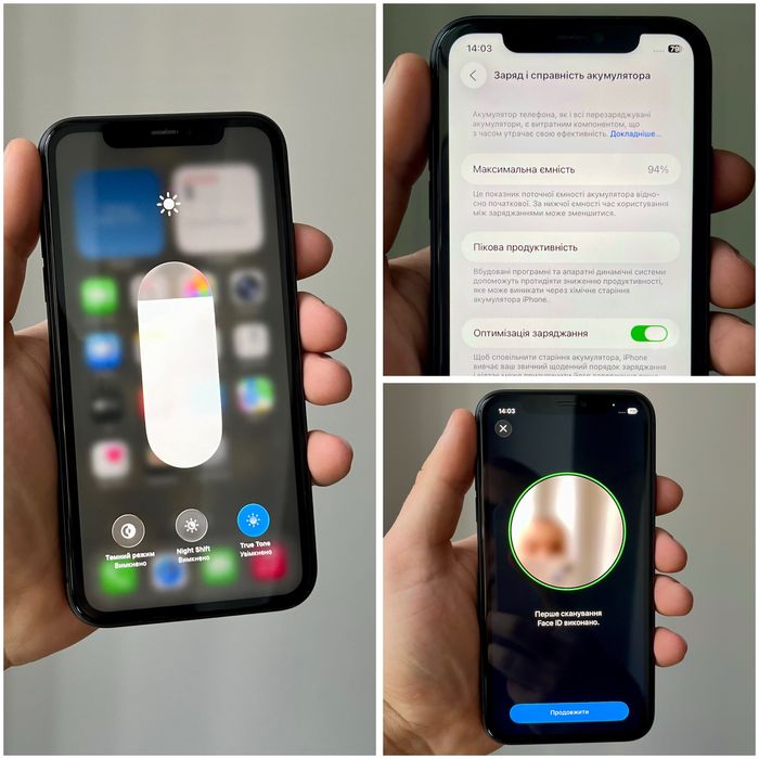 iPhone 11 128 GB NeverLock 94% акум ІДЕАЛ айфон 11 128 гб неверлок