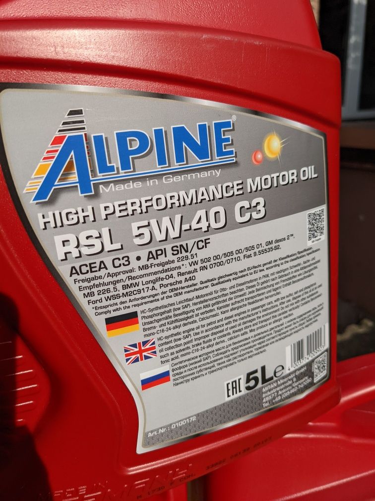 Моторне масло ALPINE 5W40 C3 5L MB229.51 VW502/00