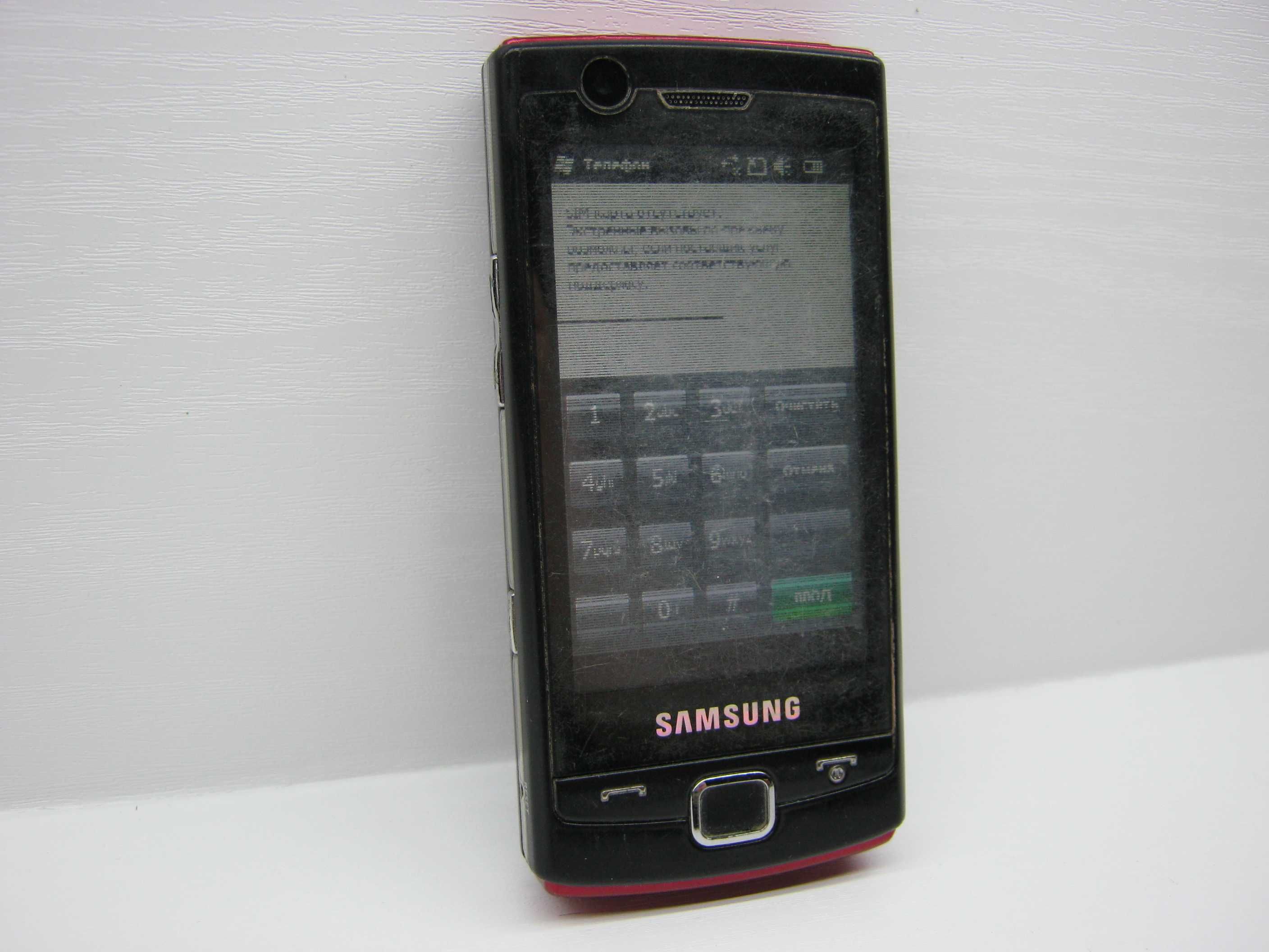 Комунікатор Samsung Omnia Lite B7300 / Windows Mobile 6