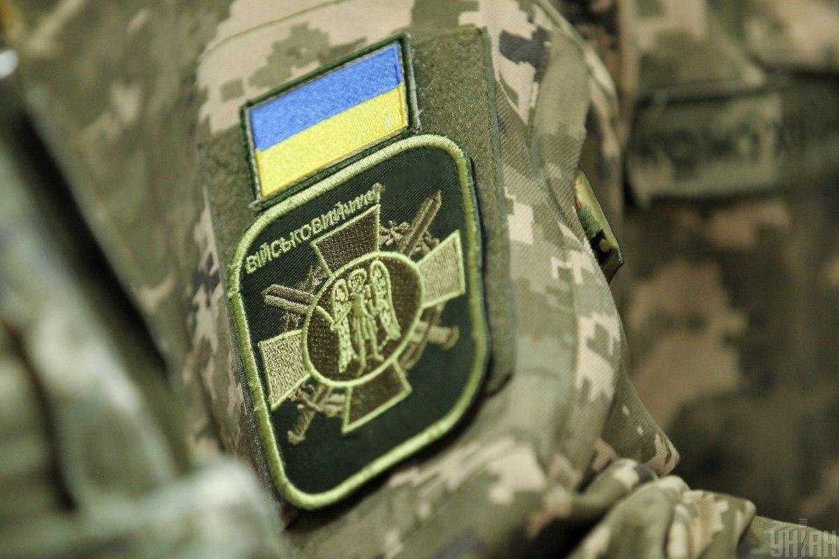 Військовий адвокат, допомога у виплатах, звільнення, складання рапорту