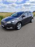 Sprzedam forda focusa 2.0 Tdci