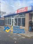 Сдам отдельностоящий магазин 135 м.кв.