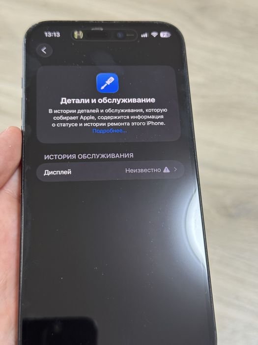 Iphone 15 plus 256 neverlock esim