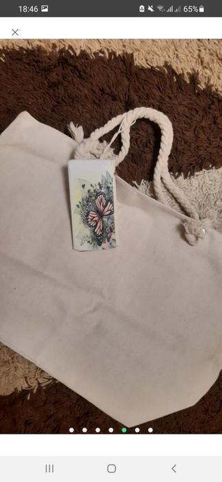 Новая большая пляжная сумка.