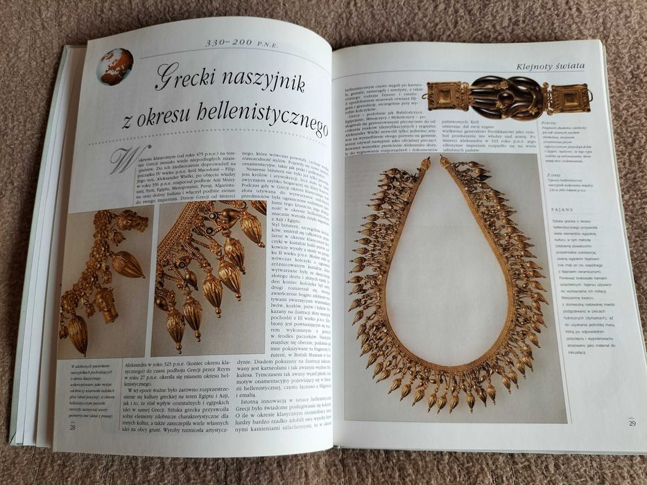 Piękna książka - album, Klejnoty świata - okazja !