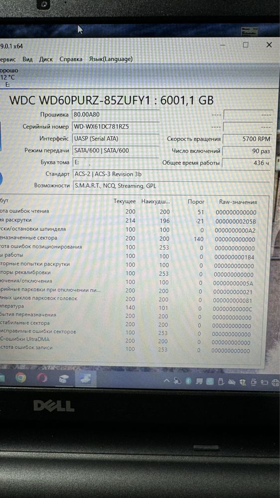Диски 3,5 HDD SSD