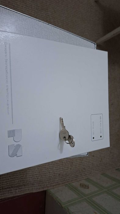 Джерело безперебійного живлення UPS-1220