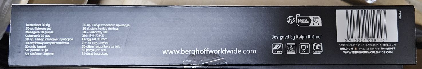 Продам набор столовых приборов Berghoff  30 предметов