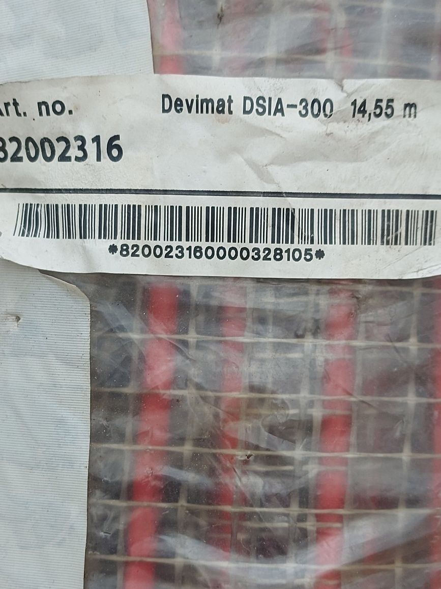 Mata grzejna DEVIMAT DSIA 300