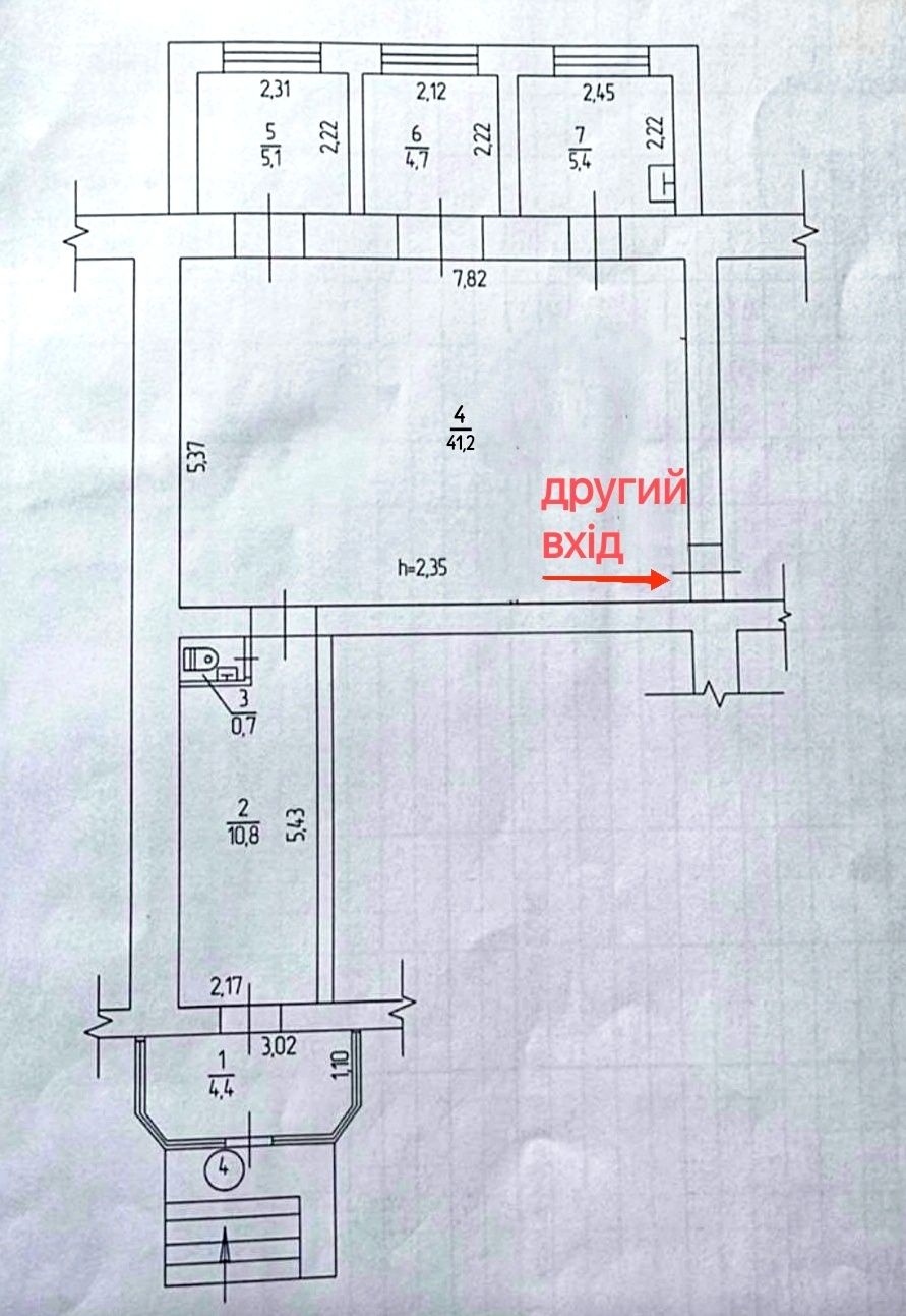 Оренда Приміщення, 80 м², Урожай