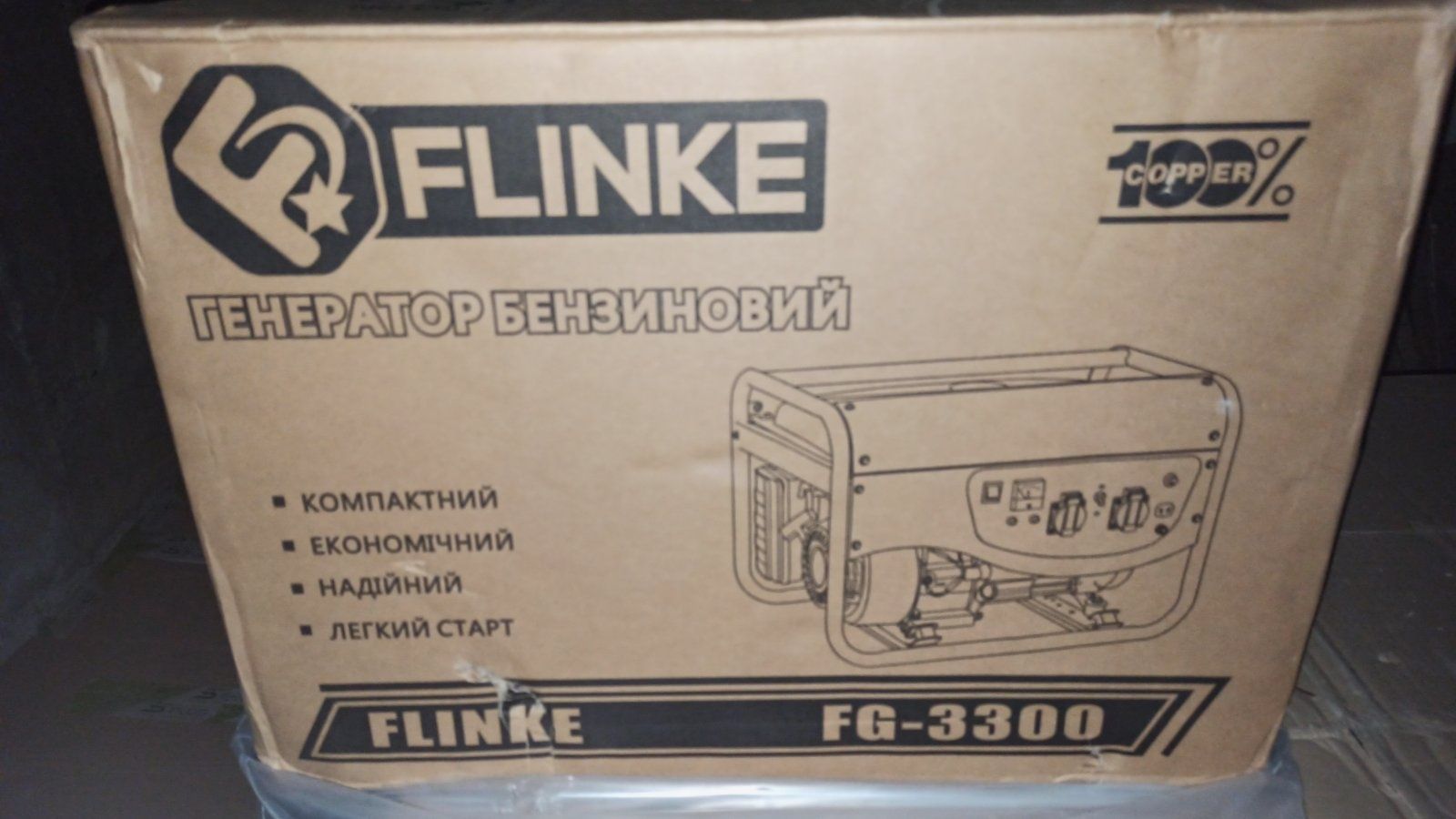 Генератор бензиновий FLINKE 3,3 кВт