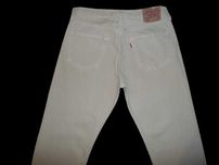 Spodnie dżinsy LEVIS 501 W33/L30=42,5/103cm jeansy