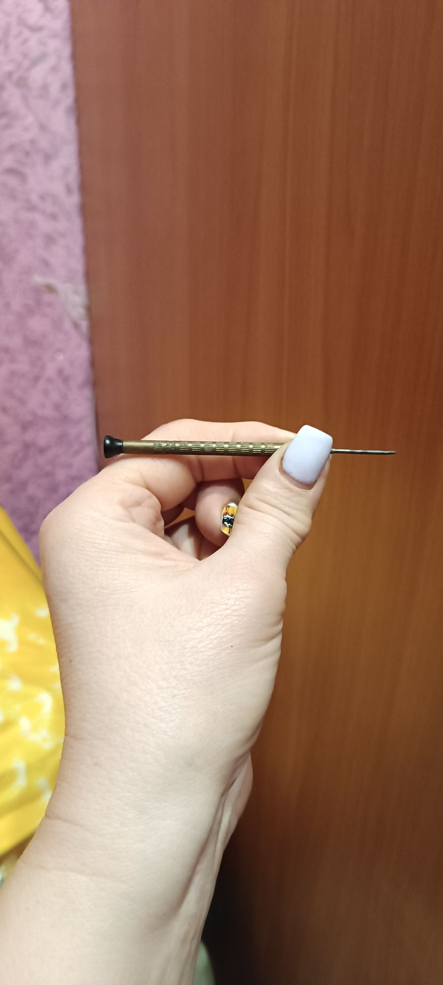 Продаётся шило времён СССР