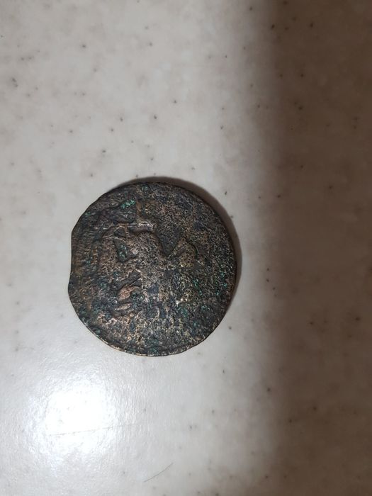 Монети стародавніх часів