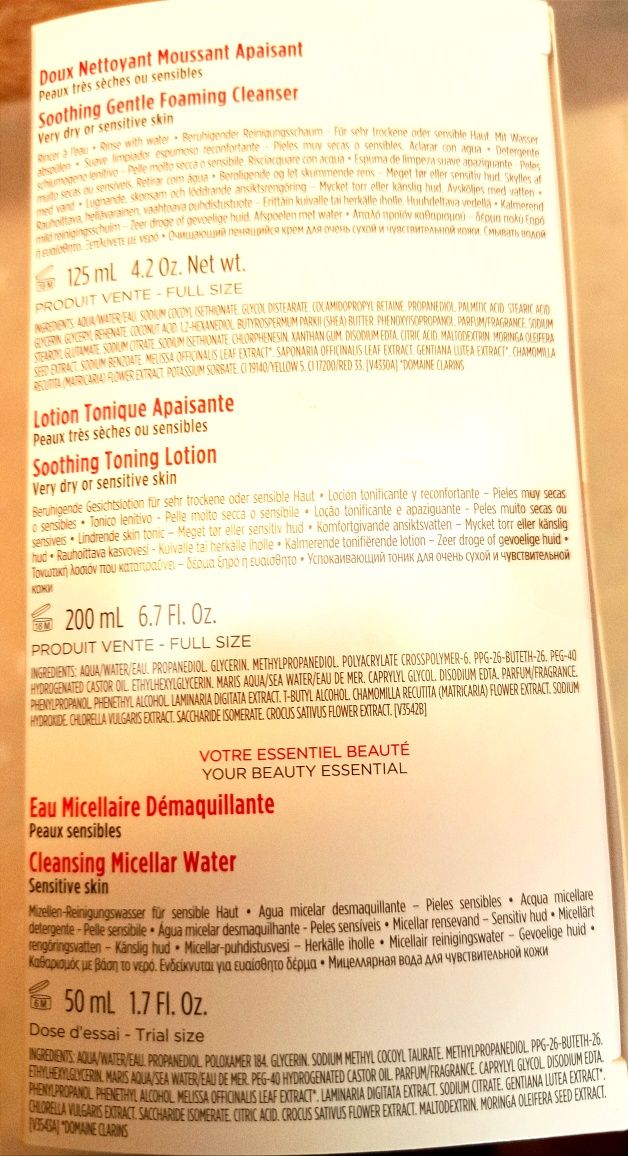 Clarins подарунковий набір