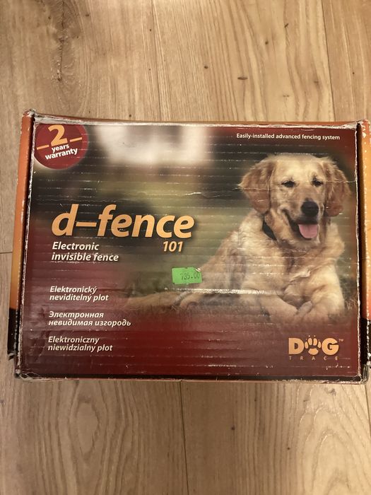 d-fence elektroniczny płot