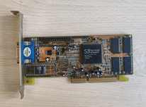 Karta graficzna S3 Trio 3D/2X QCE2HC AGP