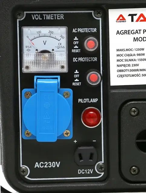 Продам генератор