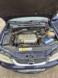 Прадам машину Opel Vectra