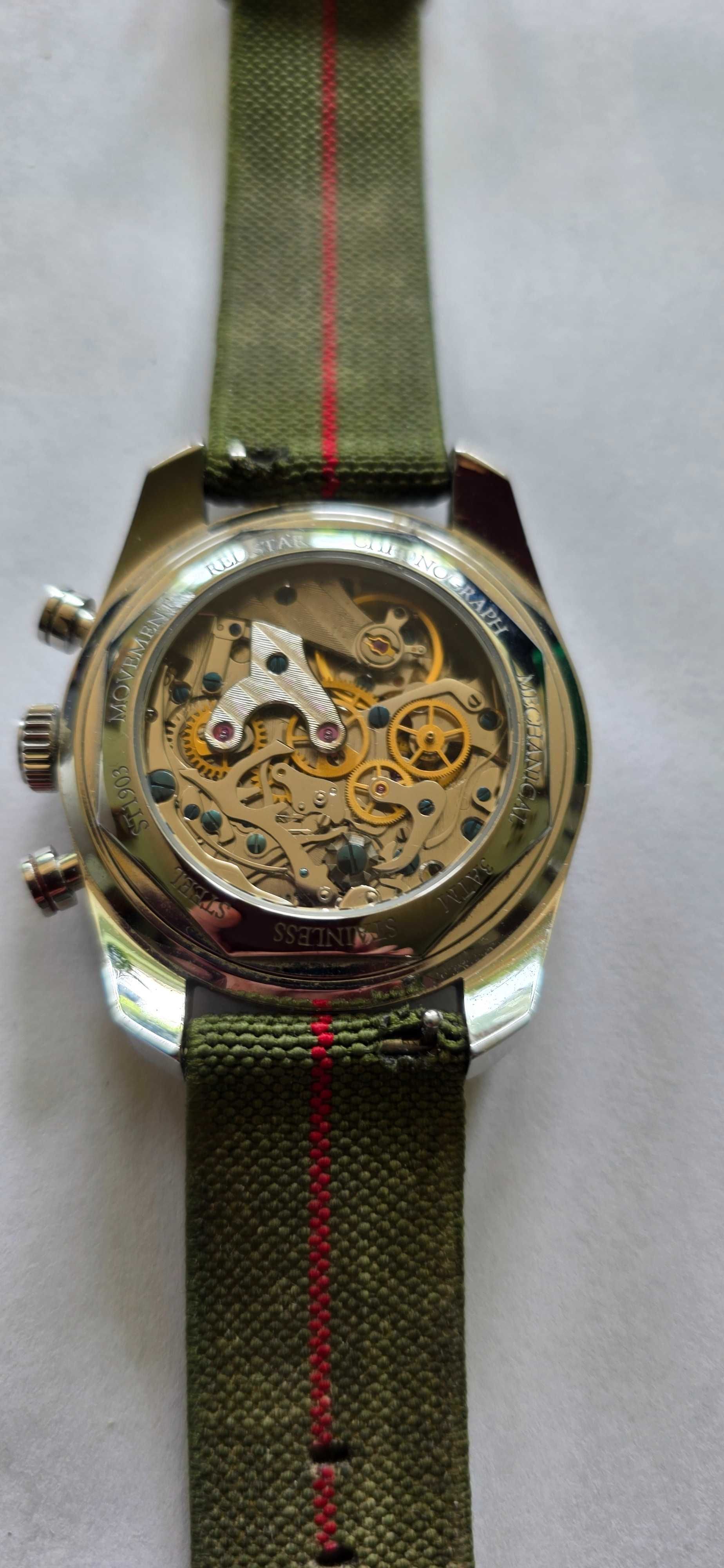 Chronograf 1963 RED STAR