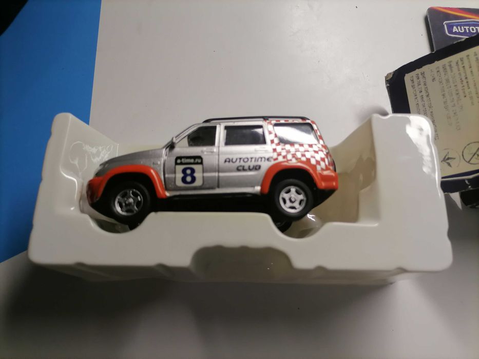 Машинка автотайм з коробкою